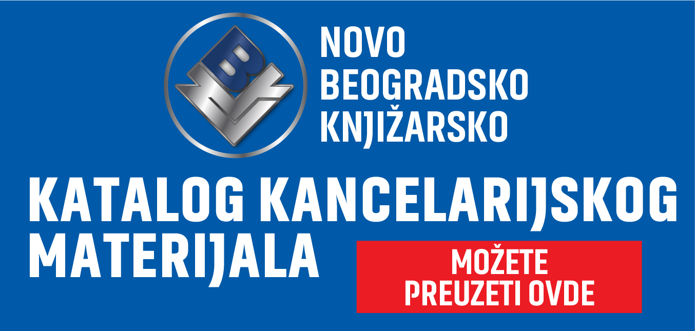 <p>Baner 2</p>