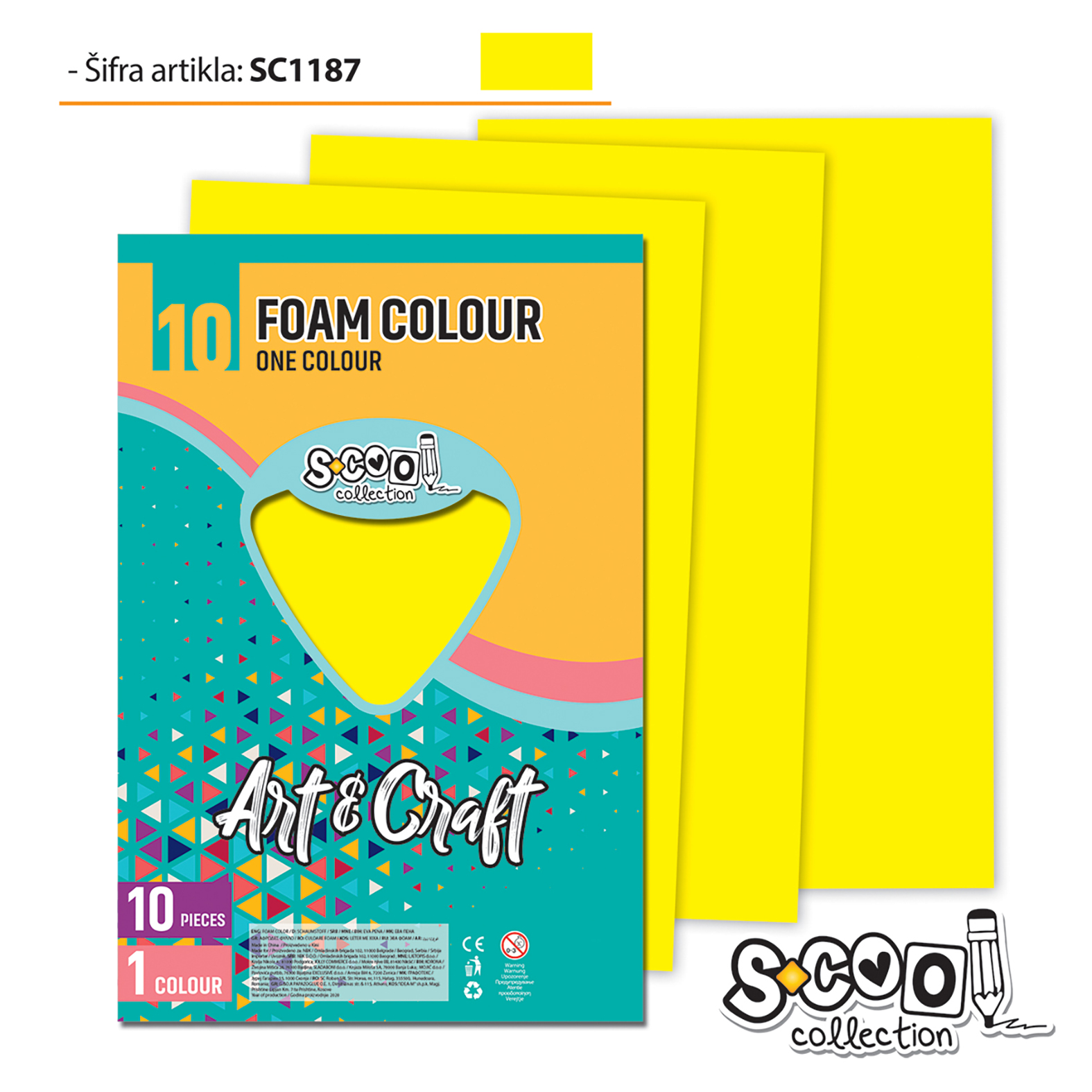 EVA PENA ŽUTA 20*30CM 1/10 SC1187 - S-COOL | Party, kraft, kreativni i dekorativni program | NBK