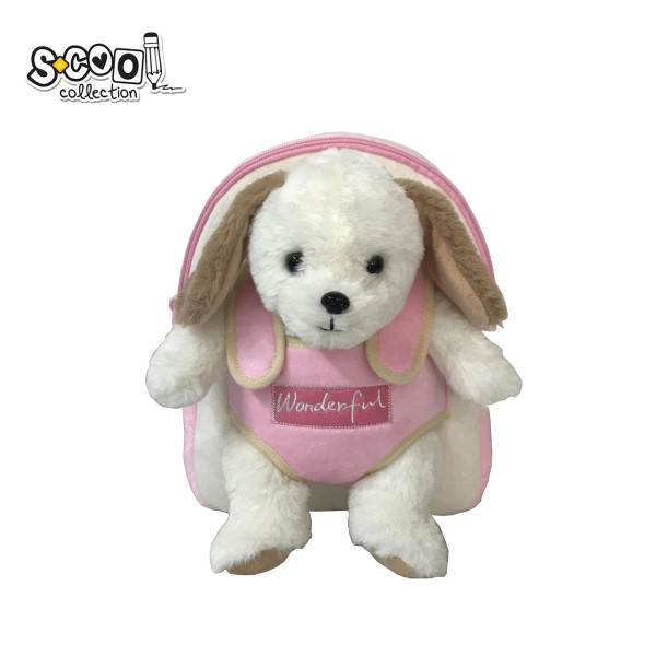 RANAC PREDŠKOLSKI BABY ANIMALS 28*23*8CM SC2560** - S-COOL | Školski pribor | NBK