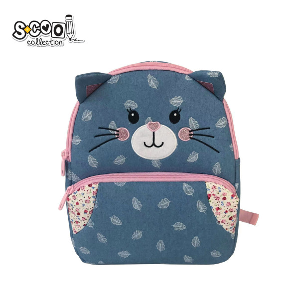 RANAC PREDŠKOLSKI BABY ANIMALS 28*23*8CM SC2561** - S-COOL | Školski pribor | NBK