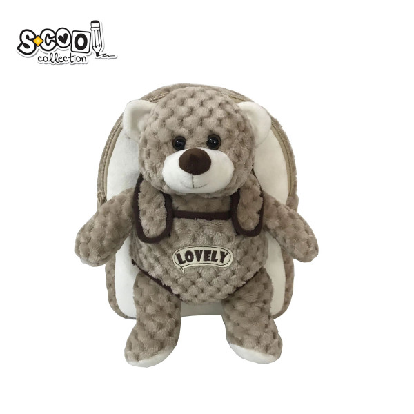 RANAC PREDŠKOLSKI BABY ANIMALS 28*23*8CM SC2562** - S-COOL | Školski pribor | NBK