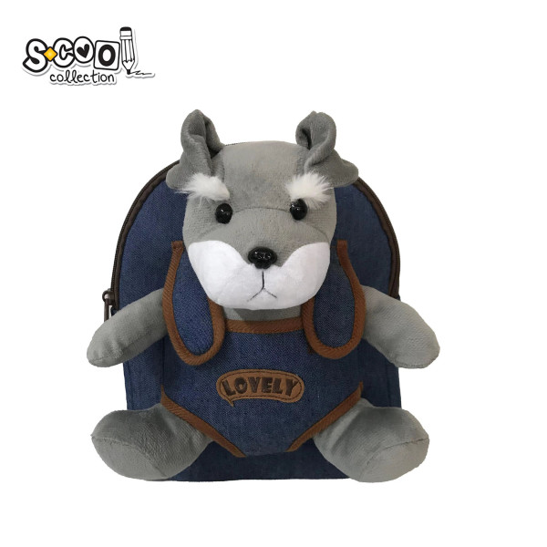 RANAC PREDŠKOLSKI BABY ANIMALS 28*23*8CM SC2564** - S-COOL | Školski pribor | NBK