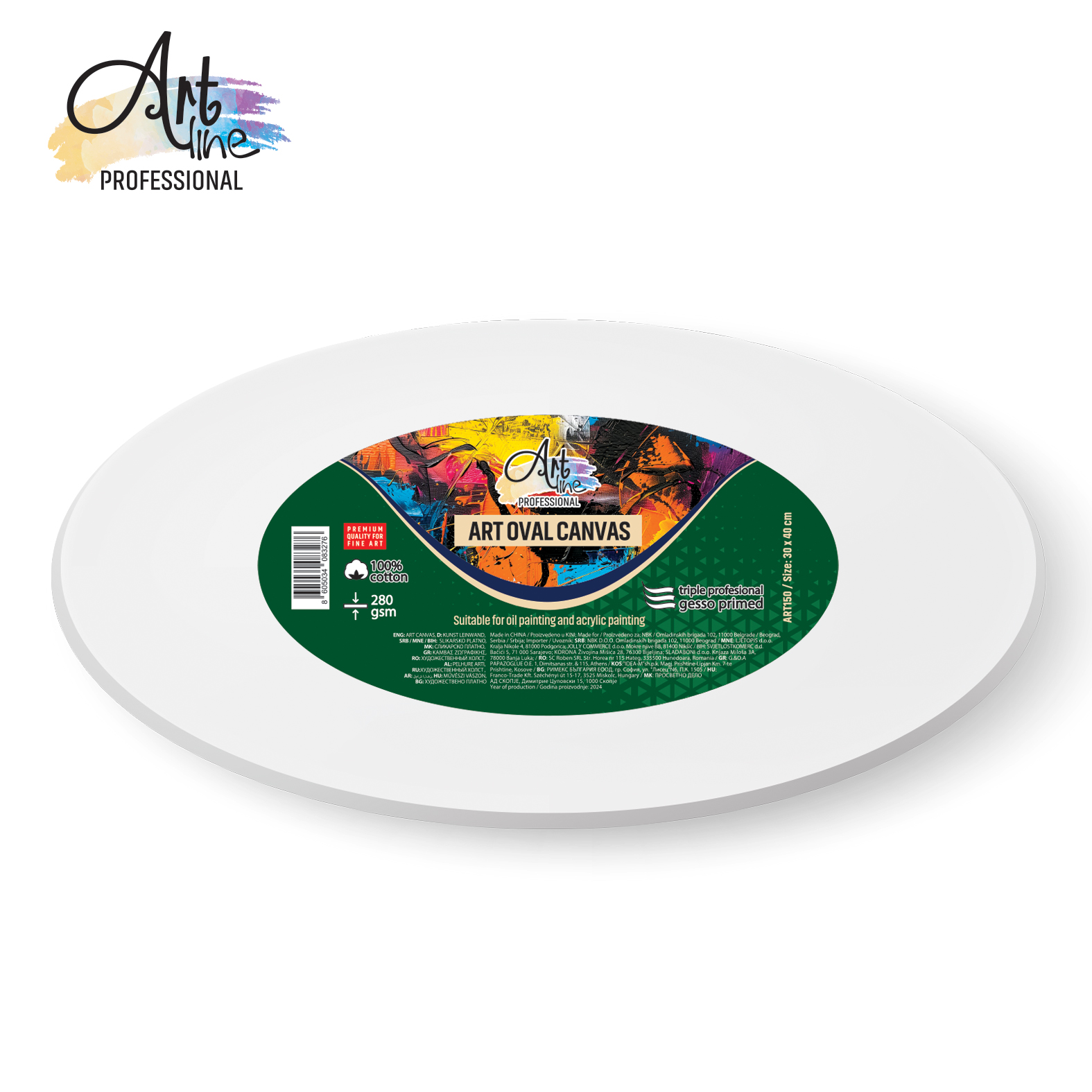 PLATNO SLIKARSKO OVALNO 280GSM ART SCOOL 30X40 ART150 - ARTLINE | Slikarski pribor | NBK