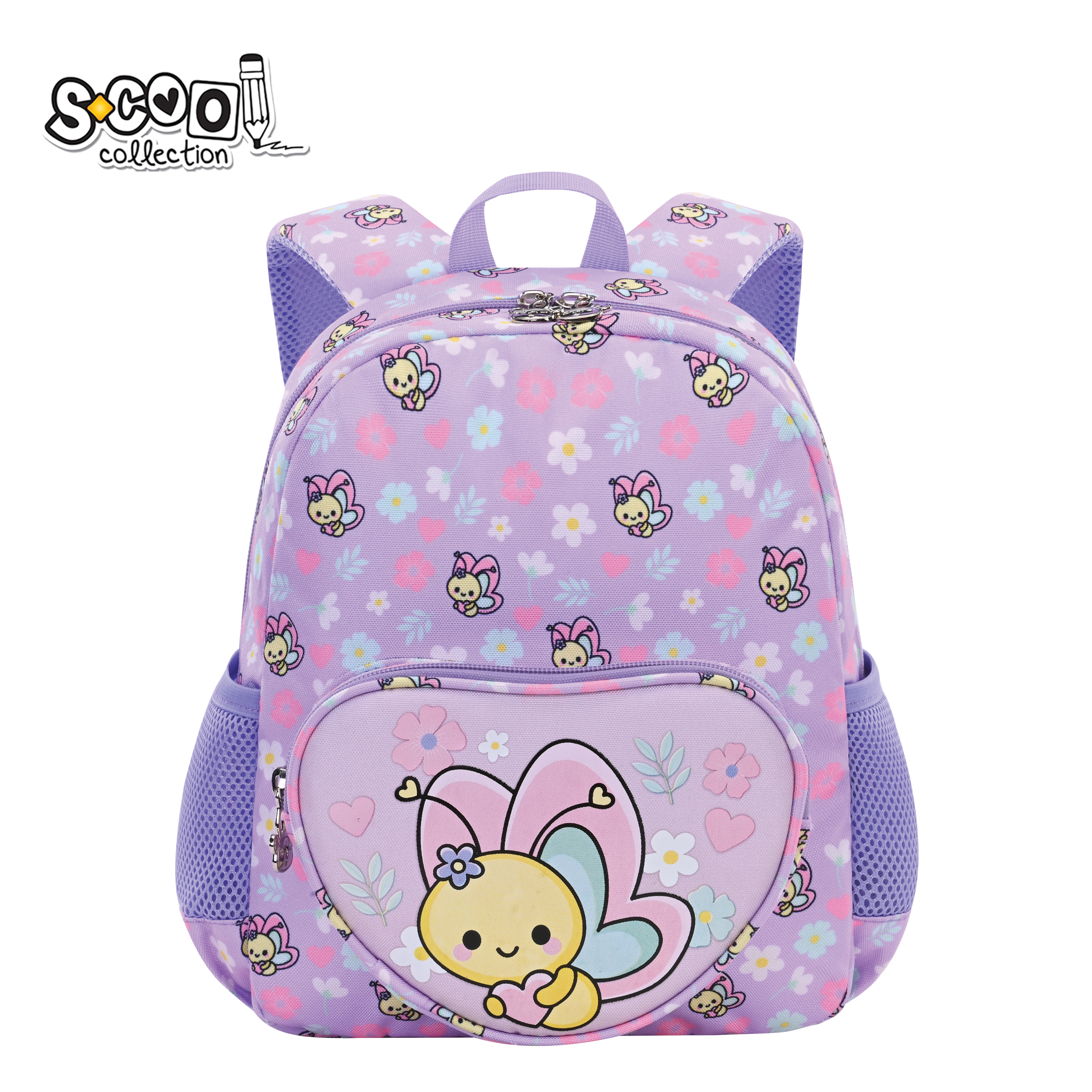 PREDŠKOLSKI RANAC MY FIRST BACKPACK 31*24*9CM SC3009 - S-COOL | Školski pribor | NBK